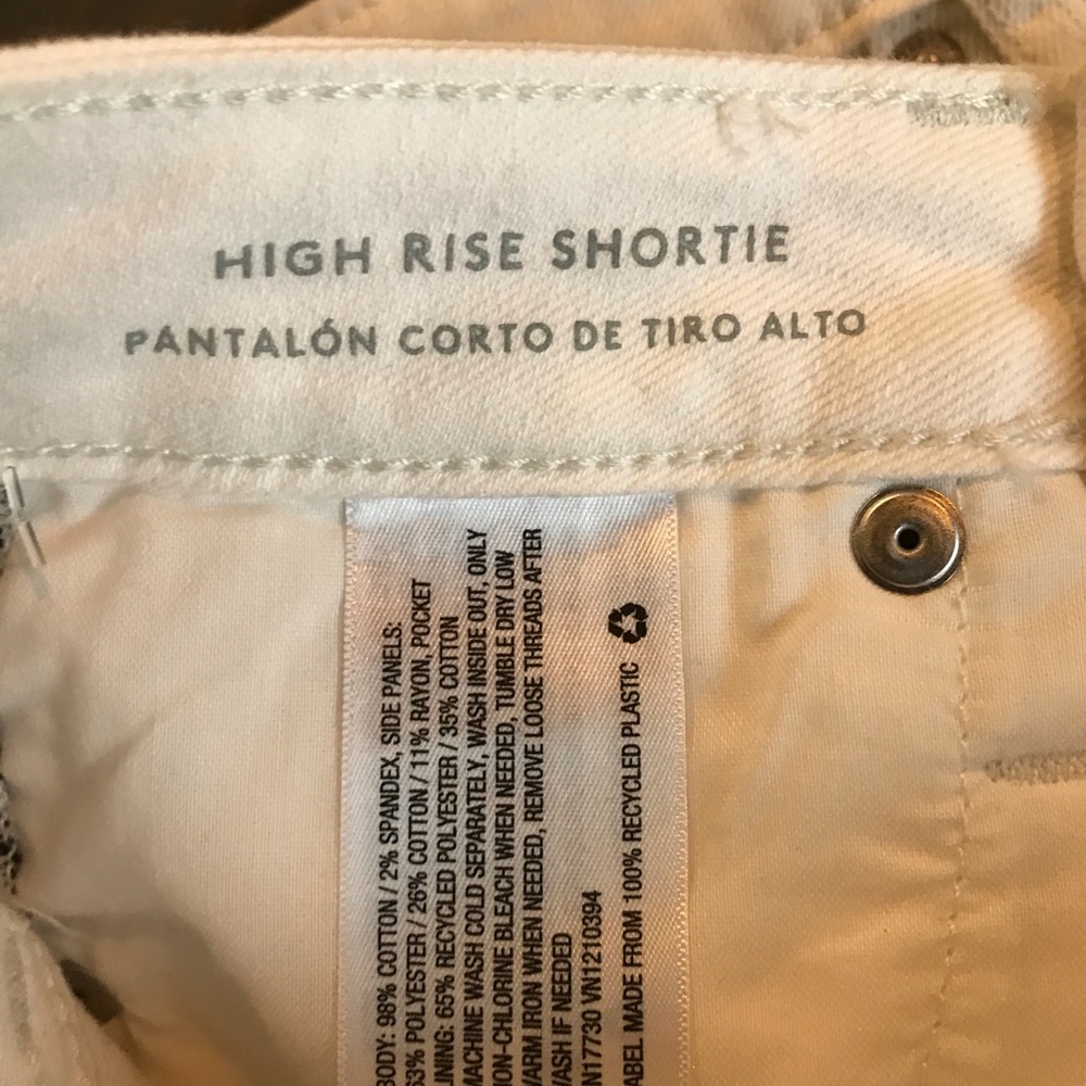UNIVERSAL THREAD SHORTS - Picture 7 of 7